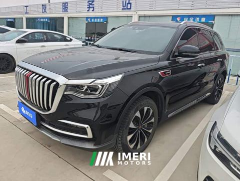2021 Hongqi HS7 2.0T DCT FWD ZhiLian QiXiang Edition