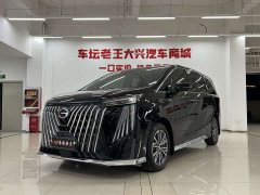 GAC Aion M8 Master Series 400T Prestige Edition - ფოტო 1