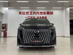 GAC Aion M8 Master Series 400T Prestige Edition - ფოტო 2
