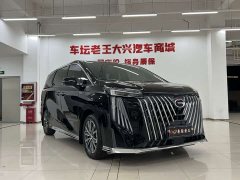 GAC Aion M8 Master Series 400T Prestige Edition - ფოტო 3