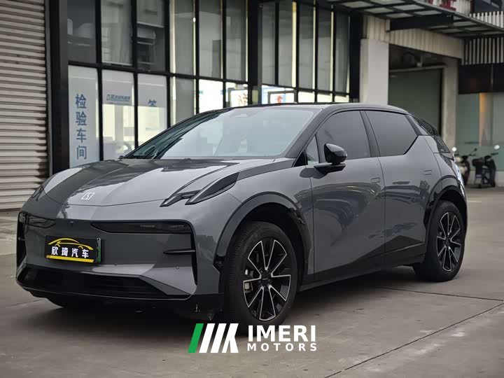 Zeekr X Four-Seat Rear-Drive Rubik's Cube Edition - ავტომობილი ჩინეთიდან