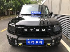 Jetour Jietu Traveler 2.0T AWD Conquest - ფოტო 2