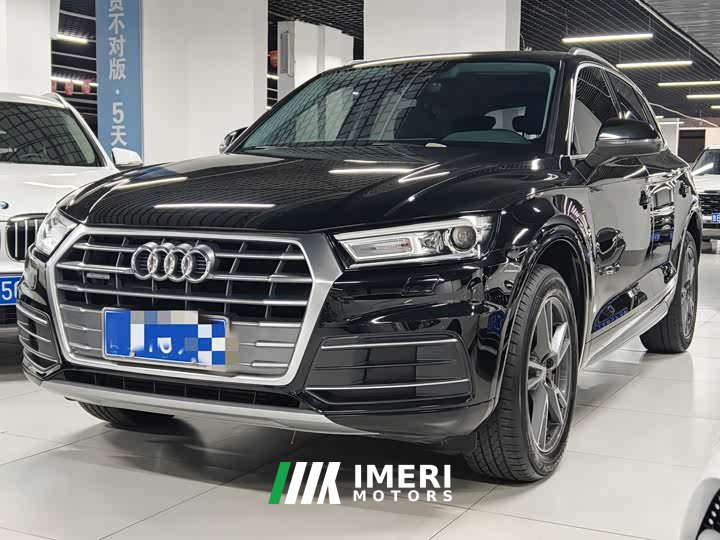 Audi Q5L Facelift 40 TFSI Prestige - ავტომობილი ჩინეთიდან