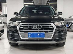 Audi Q5L Facelift 40 TFSI Prestige - ფოტო 2