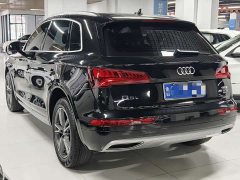 Audi Q5L Facelift 40 TFSI Prestige - ფოტო 4