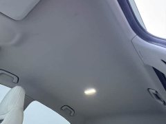 Geely Xing Yuan UP 410km Explorer Edition - ფოტო 13