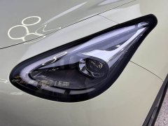 Geely Xing Yuan UP 410km Explorer Edition - ფოტო 16