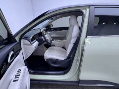 Geely Xing Yuan UP 410km Explorer Edition - ფოტო 5
