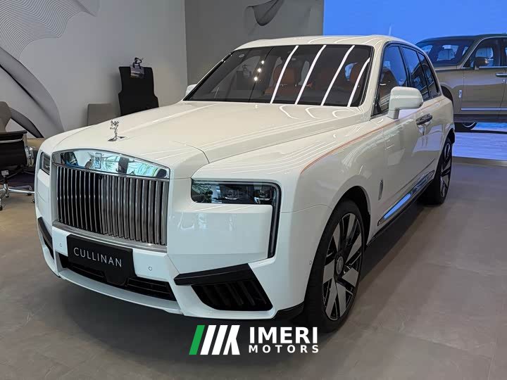 Rolls-Royce Cullinan Series II