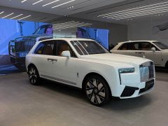 Rolls-Royce Cullinan Series II - ფოტო 4
