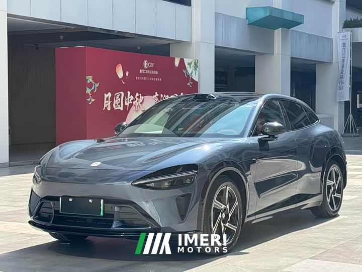 Xiaomi YU7 Four-Wheel Drive Max Edition