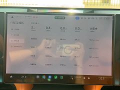 Xiaomi YU7 Four-Wheel Drive Max Edition - ფოტო 10