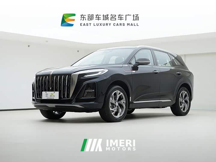 FAW Red Flag HS3 PHEV 117km Dynamic Edition - car from China