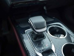 FAW Red Flag HS3 PHEV 117km Dynamic Edition - photo 9