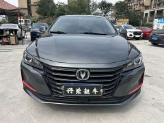 Changan Ruicheng CC Blue Whale Edition 1.5T DCT Prestige Edition - ფოტო 2