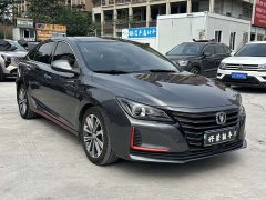 Changan Ruicheng CC Blue Whale Edition 1.5T DCT Prestige Edition - ფოტო 3