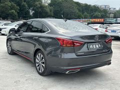 Changan Ruicheng CC Blue Whale Edition 1.5T DCT Prestige Edition - ფოტო 7