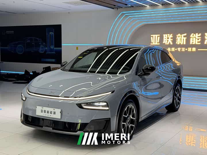 XPeng G7 Extended Range 1704 Max Flagship