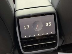 XPeng G7 Extended Range 1704 Max Flagship - ფოტო 10