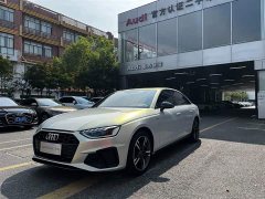 Audi A4L 40 TFSI Luxury Dynamic - ფოტო 1