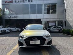 Audi A4L 40 TFSI Luxury Dynamic - ფოტო 2
