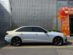 Audi A4L 40 TFSI Luxury Dynamic - ფოტო 4