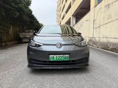 Volkswagen ID.3 Upgraded Pure Smart Comfort Edition - ფოტო 2
