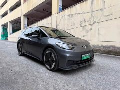 Volkswagen ID.3 Upgraded Pure Smart Comfort Edition - ფოტო 3