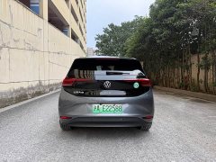 Volkswagen ID.3 Upgraded Pure Smart Comfort Edition - ფოტო 8