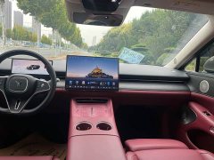 Voyah Lantu Zhaohui L Four-Wheel Drive Ultra - ფოტო 6