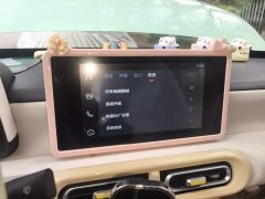 Wuling Hongguang MINIEV Third Generation 215km Advanced Edition - ფოტო 20