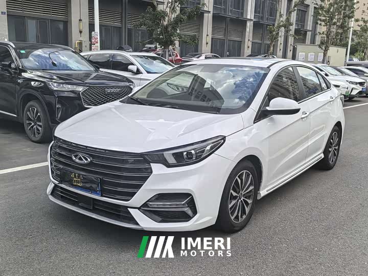 Chery Arrizo 5 PLUS Little AI 1.5L CVT PLUS - ავტომობილი ჩინეთიდან