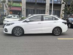 Chery Arrizo 5 PLUS Little AI 1.5L CVT PLUS - ფოტო 4