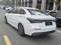 Chery Arrizo 5 PLUS Little AI 1.5L CVT PLUS - ფოტო 5