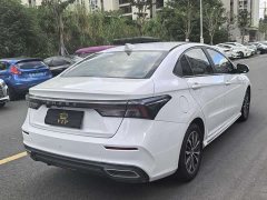 Chery Arrizo 5 PLUS Little AI 1.5L CVT PLUS - ფოტო 7