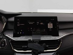 Lynk & Co 06 1.5T Pro - ფოტო 13