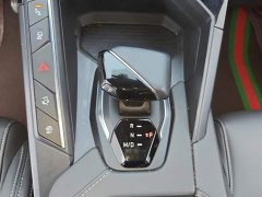 Lynk & Co 06 1.5T Pro - ფოტო 16