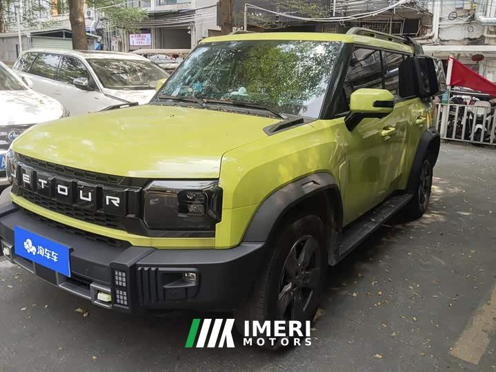 Jetour Chitu Traveler 1.5T Two-Wheel Drive Discovery PRO