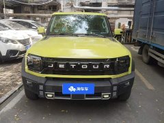 Jetour Chitu Traveler 1.5T Two-Wheel Drive Discovery PRO - ფოტო 2