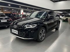 Audi Q5L 45 TFSI Prestige Fashion Edition - ფოტო 1