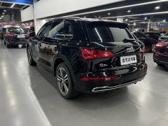 Audi Q5L 45 TFSI Prestige Fashion Edition - ფოტო 2