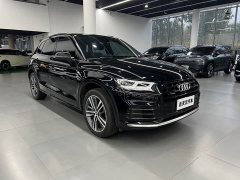 Audi Q5L 45 TFSI Prestige Fashion Edition - ფოტო 4