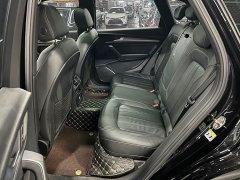 Audi Q5L 45 TFSI Prestige Fashion Edition - ფოტო 6
