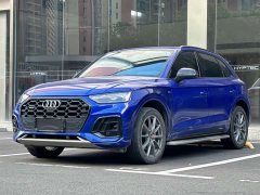 Audi Q5L 45 TFSI Premium Dynamic - ფოტო 1