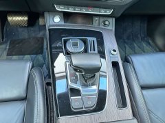 Audi Q5L 45 TFSI Premium Dynamic - ფოტო 17