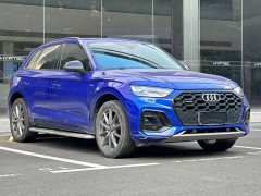 Audi Q5L 45 TFSI Premium Dynamic - ფოტო 5