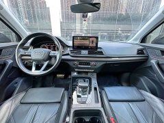 Audi Q5L 45 TFSI Premium Dynamic - ფოტო 9