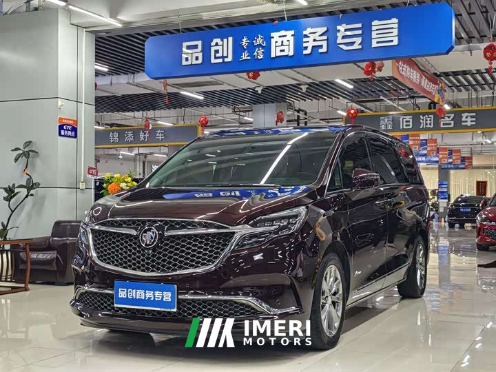 Buick GL8 Avenir Six-Seat Wisdom Courtesy Edition - ავტომობილი ჩინეთიდან
