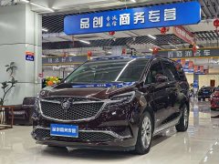 Buick GL8 Avenir Six-Seat Wisdom Courtesy Edition - ფოტო 1