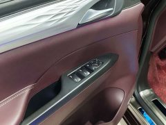 Buick GL8 Avenir Six-Seat Wisdom Courtesy Edition - ფოტო 15